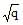 Examples: Quadratic Equations | Mathematics (Maths) for JEE Main & Advanced